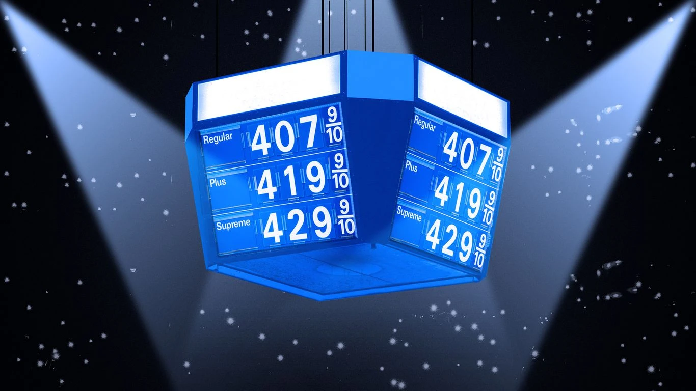 ਕਲੀਵਲੈਂਡ ਵਿੱਚ ਤੇਲ ਦੀ ਕੀਮਤ 4 ਡਾਲਰ ਦੇ ਨੇੜੇ