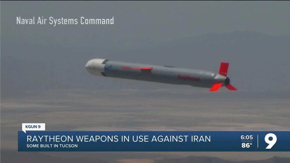 ਟੈਕਸਨ ਵਿੱਚ ਬਣੇ ਹਥਿਆਰਾਂ ਨਾਲ ਇਰਾਨ ਖ਼ਿਲਾਫ਼ ਜ਼ੋਰਦਾਰ ਸੁਰੱਖਿਆ