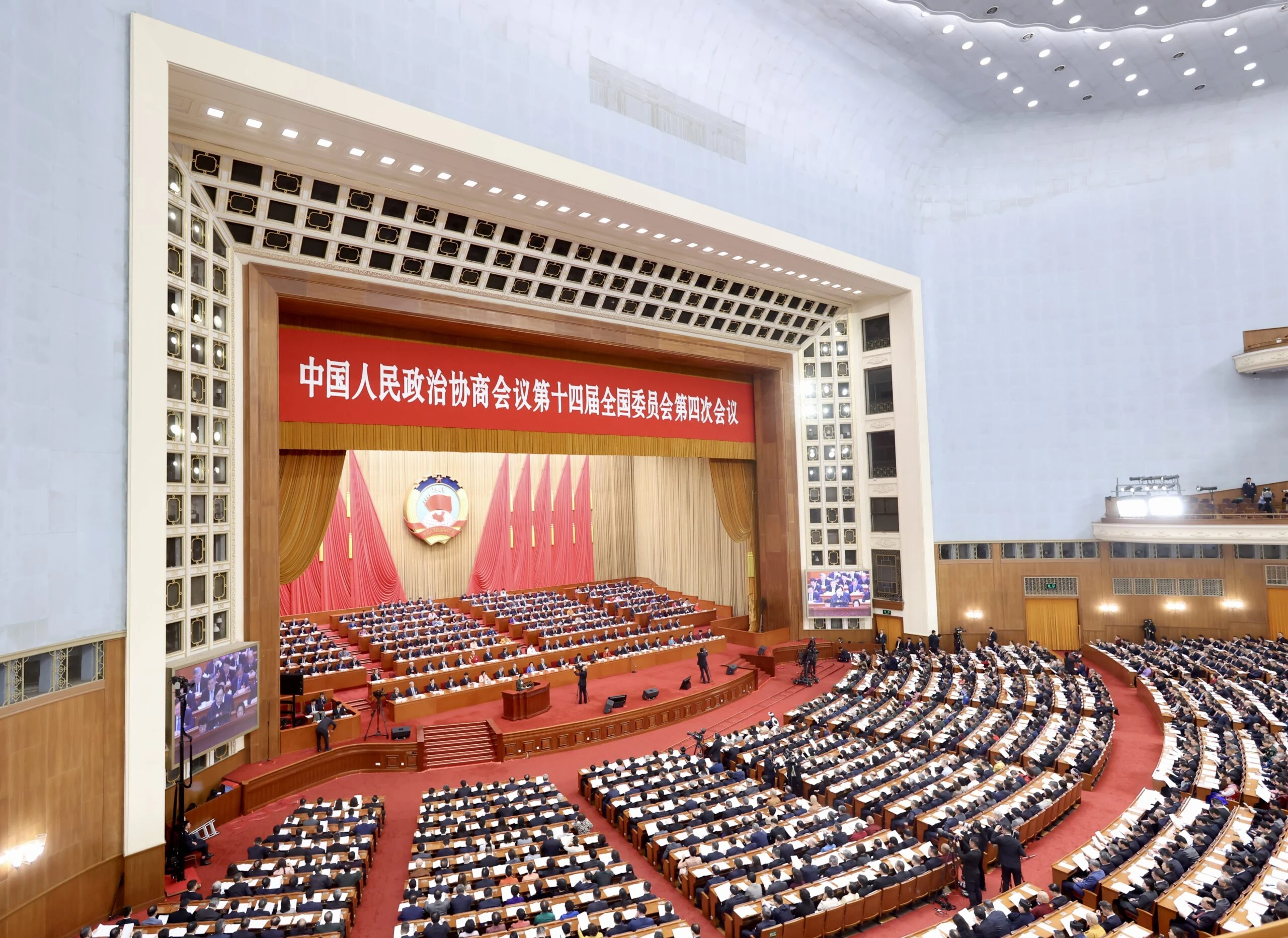 ਚੀਨ ਦਾ ਨਵਾਂ ਪੰਜ ਸਾਲਾ ਵਿਕਾਸ ਯੋਜਨਾ ਤੇ ਅਮਰੀਕਾ ਲਈ 5 ਜ਼ਰੂਰੀ ਸਬਕ