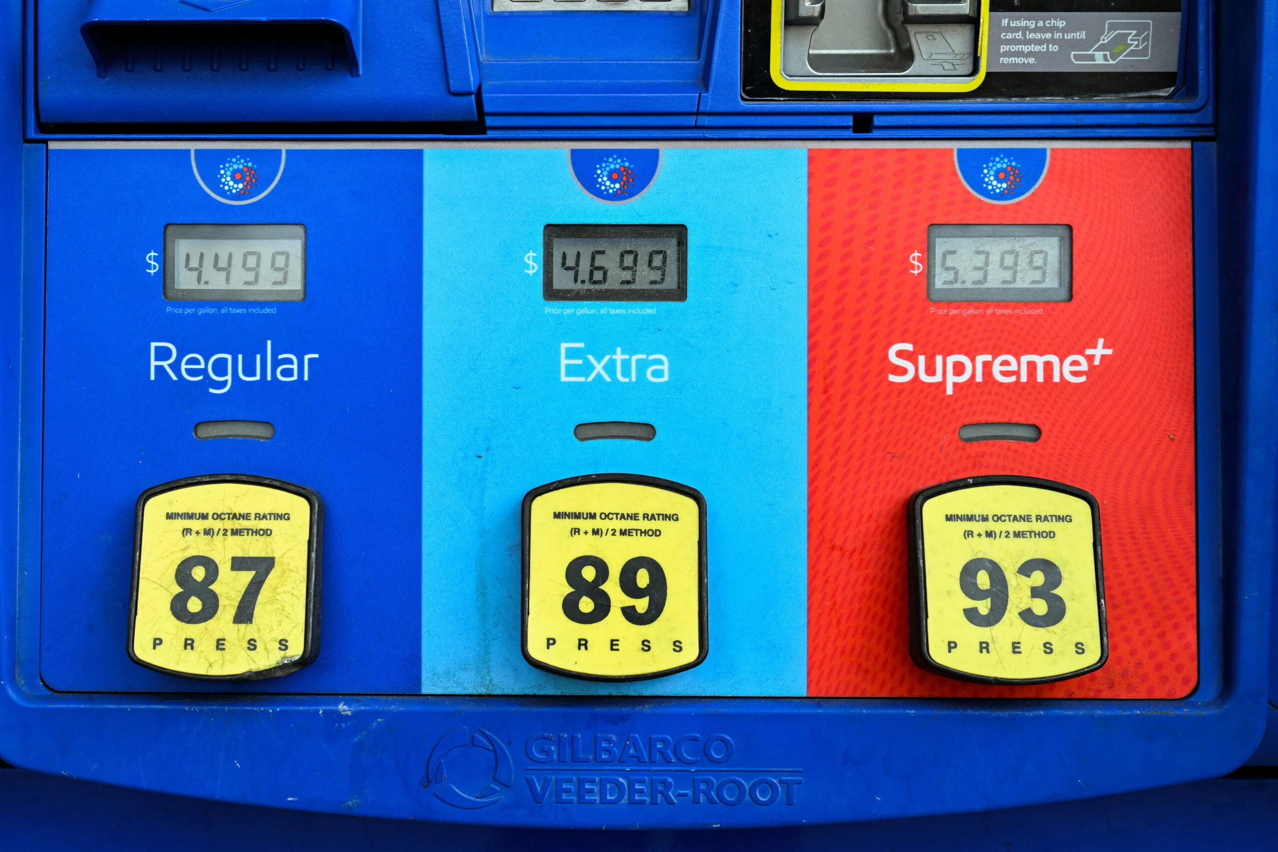 ਖਾਲੀ ਹੋ ਰਹੀ ਹਾਰਮੂਜ਼ ਖਾੜੀ ਅਤੇ ਤੇਲ ਦੀ ਕਮੀ ਦਾ ਖਤਰਾ