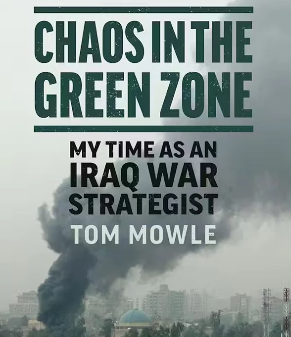 ਫੱਲੂਜਾ ਦੀ ਦੂਜੀ ਲੜਾਈ: ਸਿਆਸੀ ਫ਼ੈਸਲਿਆਂ ਨਾਲ ਵਿਫਲਤਾ