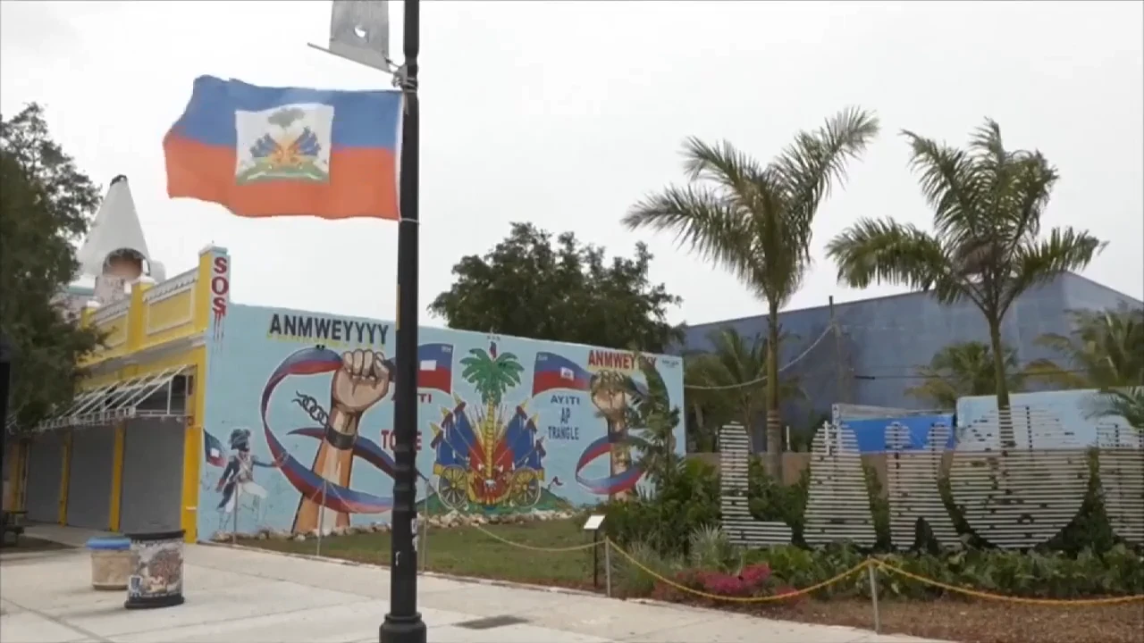 ਹਾਉਸ ਨੇ ਹਾਈਟੀਆਈ ਇਮੀਗ੍ਰੈਂਟਾਂ ਲਈ ਸੁਰੱਖਿਆ ਕਾਨੂੰਨ ਪਾਸ ਕੀਤਾ