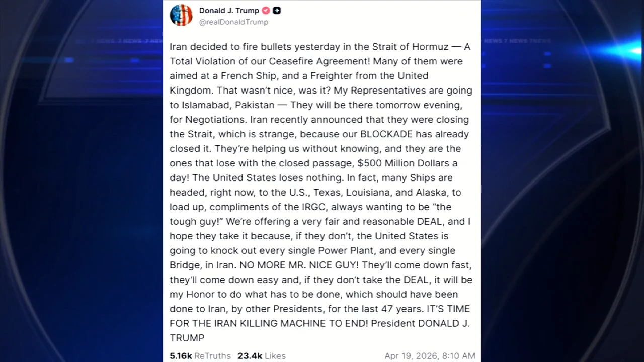 ਅਮਰੀਕਾ-ਈਰਾਨ ਸਾਂਝੇ ਦੋਹਰਿਆਂ ਲਈ ਪਾਕਿਸਤਾਨ 'ਚ ਮੀਟਿੰਗ