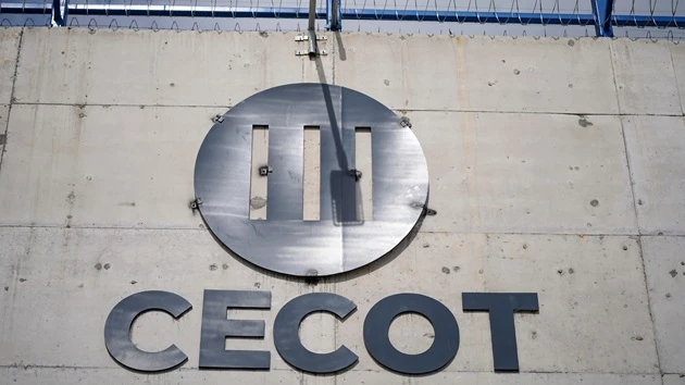 ਅਪੀਲ ਕોર્ટ ਨੇ ਵੇਨੇਜ਼ੂਏਲਾਈਆਂ ਦੀ ਦੇਸ਼ ਬਦਲੀ ਦੀ ਤਹਿੱਕੀ ਨੂੰ ਰੋਕਿਆ